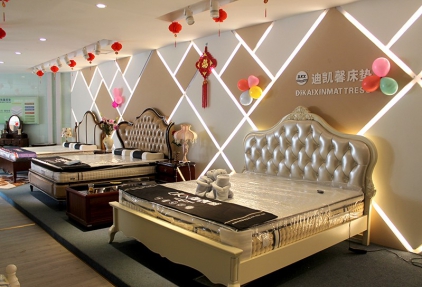 金华91香蕉视频APP免费下载店