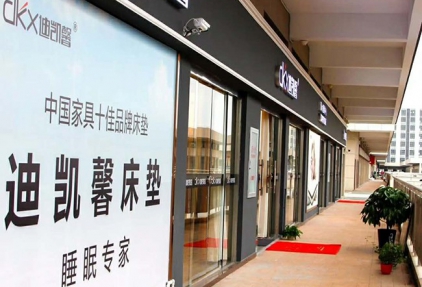 宁波91香蕉视频APP免费下载店